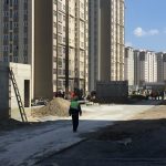 Bahçekent Avrupark Yangın