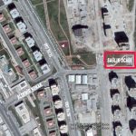 Bahçekent Sağlık Ocağı